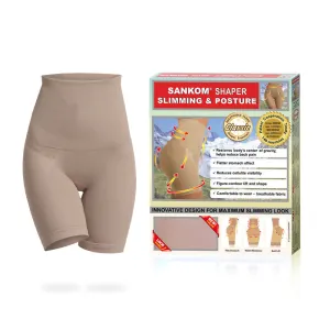 Sankom - Patent Classic Shaper, Beige